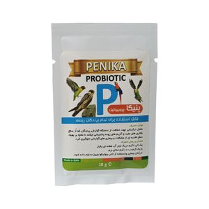 مکمل تقویتی پرندگان پنیکا مدل پروبیوتیک وزن ۱۰ گرم