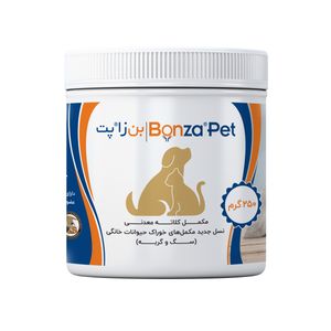 مکمل خوراک گربه و سگ بن زا پت کد 44033 وزن 250 گرم