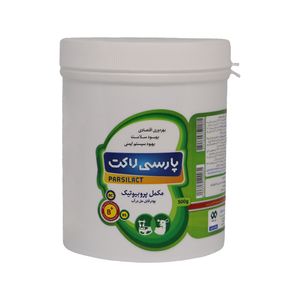مکمل دام پارسی لاکت مدل ruminant b6 وزن 500 گرم