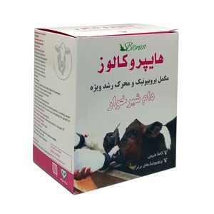 مکمل غذای دام شیرخوار بایوران مدل هایپروکالوز وزن 150 گرم بسته 15 عددی