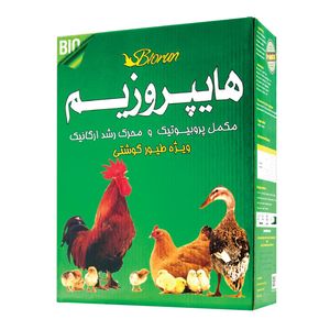 مکمل غذای طیور گوشتی بایوران مدل هایپروزیم وزن 2 کیلوگرم