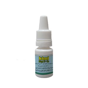 مکمل پرندگان ای سلنیوم زینتی مگا کیمی کد 029 حجم 10 میلی لیتر