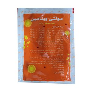 مکمل پرندگان مدل مولتی ویتامین پودری وزن 100 گرم