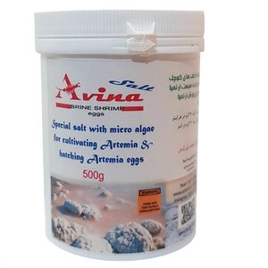 نمک آکواریوم مدل artemia5 وزن 500 گرم