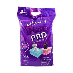 پد بهداشتی حیوانات پابلو مدل 03 بسته 10 عددی