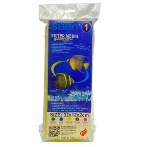 پد فیلتر بیولوژیک آکواریوم سوبو مدل biological filter mat