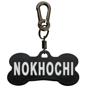 پلاک شناسایی سگ مدل nokhochi