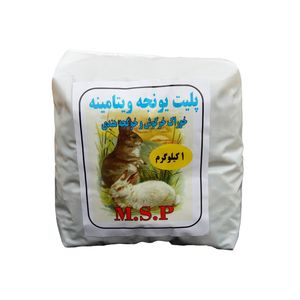 پلیت یونجه ویتامینه جوندگان ام.اس.پی کد s40 وزن 1 کیلوگرم