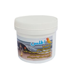 پودر کف دریا اطلس مدل mineral بسته 100 گرم