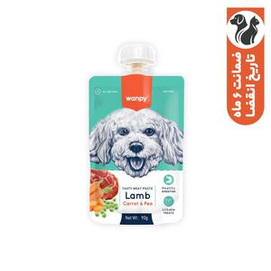پودینگ سگ ونپی مدل سفارش اروپا با طعم بره و هویج و نخود وزن 90 گرم