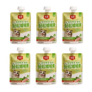 پودینگ گربه بالغ ونپی مدل relax pouch anti hairball ضد گلوله مویی با طعم مرغ و کت‌نیپ وزن 80 گرم بسته 6 عددی