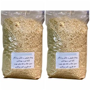 پوشال بستر پرندگان کد 0015 بسته ۲ عددی