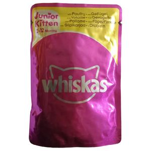 پوچ بچه گربه ویسکاس مدل mit geflugel وزن 85 گرم