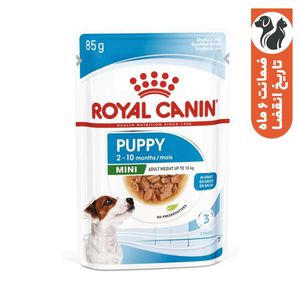 پوچ توله سگ نژاد کوچک رویال کنین مدل mini puppy وزن 85 گرم