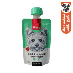 پوچ سگ ونپی مدل سفارش چین با طعم گوشت وزن 90 گرم