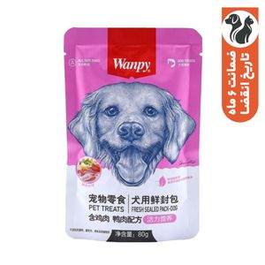 پوچ سگ ونپی مدل مرغ و ماهی سالمون وزن 80 گرم