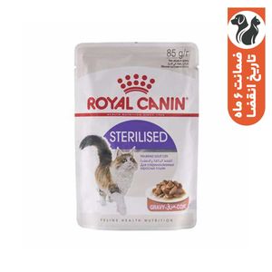 پوچ گربه بالغ رویال کنین مدل sterilised وزن 1100 گرم