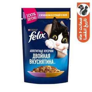 پوچ گربه بالغ فلیکس مدل chicken & lamb in jelly طعم مرغ و بره وزن ۷۵ گرم