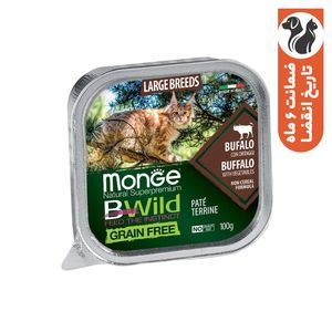 پوچ گربه بالغ مونژ مدل bwild stage cat paté terrina buffalo با طعم گوشت بوفالو و سبزیجات وزن 100 گرم