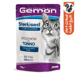 پوچ گربه بالغ مونژه مدل gemon adult cat tuna طعم ماهی وزن ۱۰۰ گرم