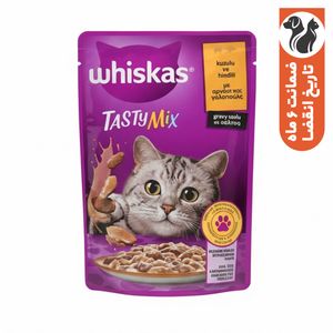 پوچ گربه بالغ ویسکاس مدل tasty mix طعم بوقلمون بره وزن 85 گرم