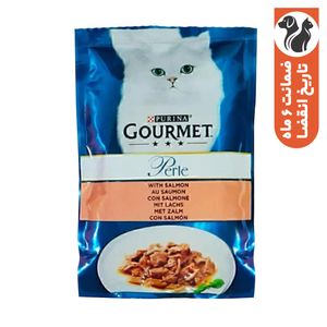 پوچ گربه بالغ گورمت مدل gourmet perle طعم ماهی سالمون وزن 85 گرم