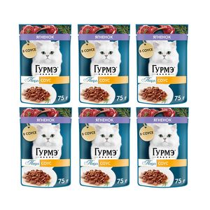 پوچ گربه بالغ گورمت مدل perle pack طعم بره بسته 6 عددی