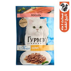 پوچ گربه بالغ گورمت مدل perle طعم ماهی سالمون وزن 75 گرم