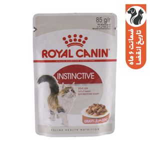 پوچ گربه رویال کنین مدل instinctive وزن 85 گرم