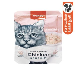 پوچ گربه ونپی مدل سفارش اروپا با طعم مرغ و میگو وزن 85 گرم