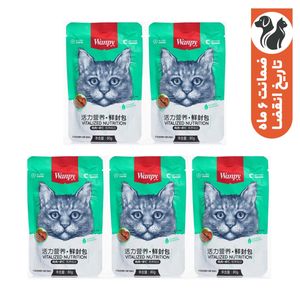 پوچ گربه ونپی مدل مرغ و میگو وزن 400 گرم بسته 5 عددی