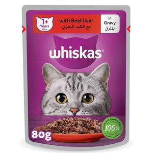پوچ گربه ویسکاس مدل with beef liver in gravy وزن 80 گرم