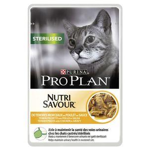 پوچ گربه پروپلن مدل sterilised chicken وزن ۸۵ گرم