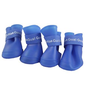 کفش سگ گوآی مدل bl12 سایز l