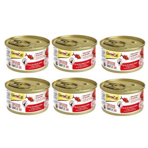 کنسرو غذای گربه بالغ جیم کت مدل superfood tuna fillet & tomato طعم ماهی تن و گوجه وزن 70 گرم بسته 6 عددی