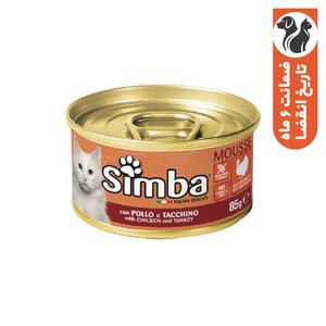 کنسرو غذای گربه بالغ مونژه مدل simba mousse chicken and turkey با طعم مرغ و بوقلمون وزن 85 گرم