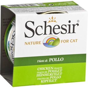 کنسرو غذای گربه شسیر مدل chicken fillets 50129 با طعم فیله مرغ وزن 85 گرم