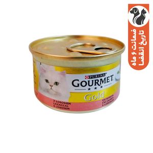 کنسرو غذای گربه گورمت مدل gold savoury cake بافت کیکی با طعم ماهی سالمون وزن 85 گرم