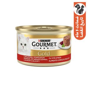 کنسرو غذای گربه گورمت مدل gold savoury cake بافت کیکی با طعم گوشت گاو و گوجه وزن 85 گرم
