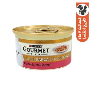 کنسرو گربه گورمت gourmet gold salmon & chicken in gravy وزن 85 گرم