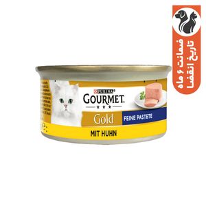 کنسرو گربه گورمت مدل مرغ وزن 85 گرم بسته 6 عددی