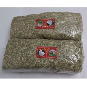 یونجه جوندگان آرتیمیا کد s.a.m135 وزن 1 کیلوگرم بسته 2 عددی