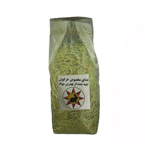 یونجه جوندگان مدل kor_1000 وزن 1000 گرم