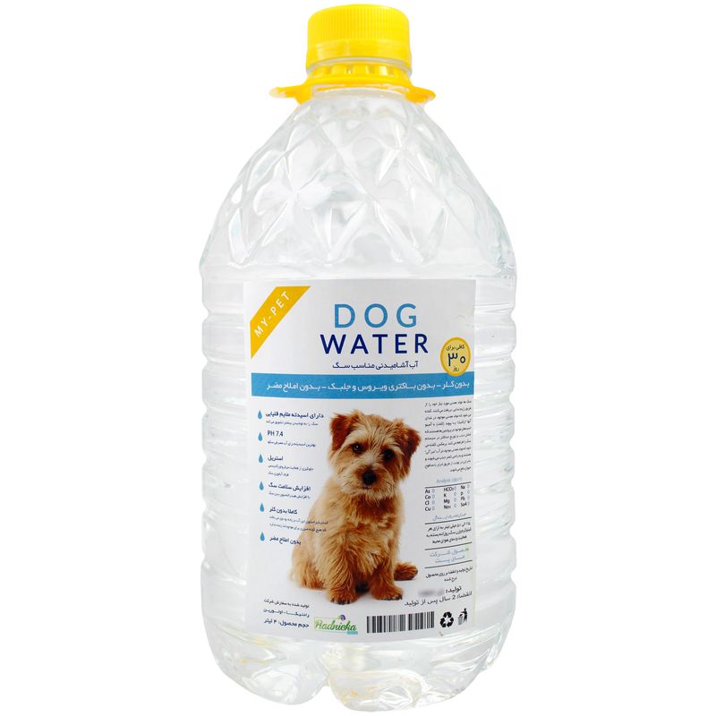 آب آشامیدنی سگ مدل یورینری کد dog4 حجم 4 لیتر