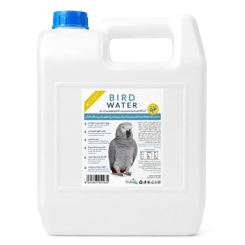 آب آشامیدنی مخصوص پرندگان و طوطی سانان مای پت مدل یورینری کد bird34 حجم 3400 میلی لیتر