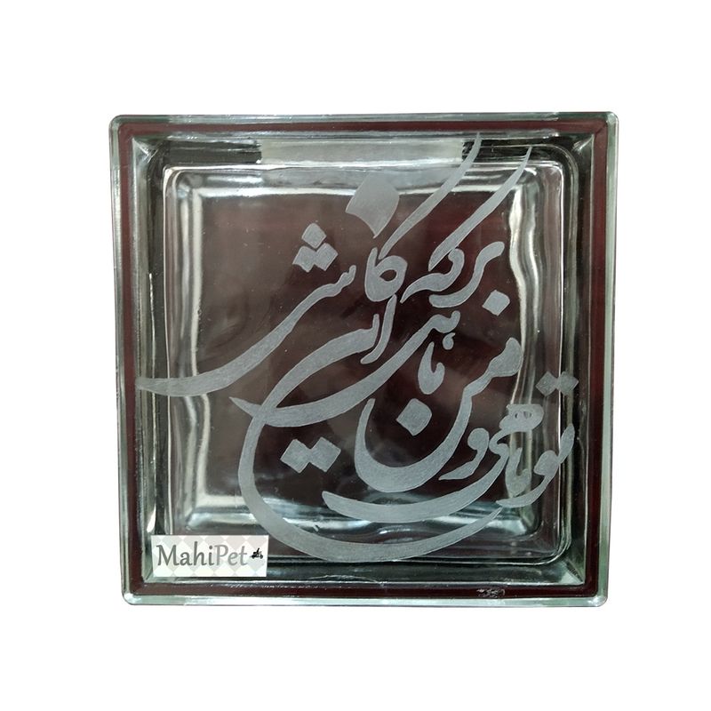 آکواریوم رومیزی ماهی پت مدل mp 25