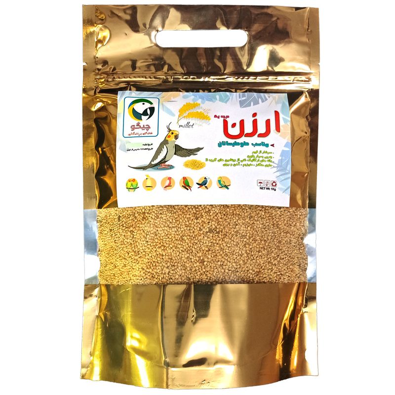 ارزن مخصوص طوطی سانان چیگو کد a1 وزن 1 کیلوگرم