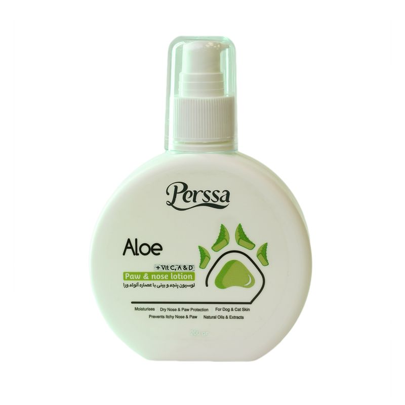 بالم بینی و پنجه سگ و گربه مدل aloe vera