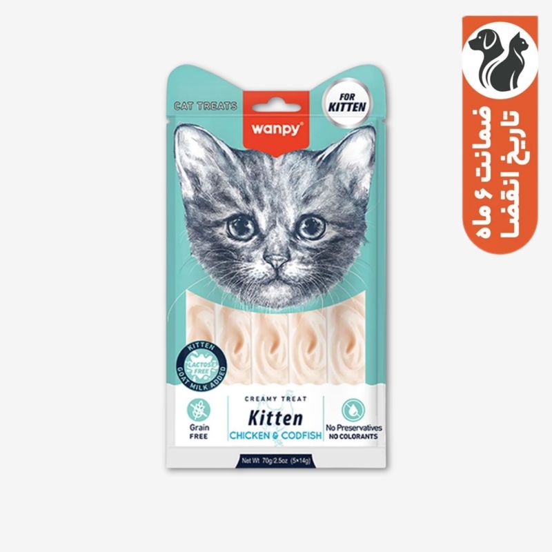 بستنی گربه ونپی مدل creamy treat kitten طعم مرغ و ماهی کاد بسته 5 عددی