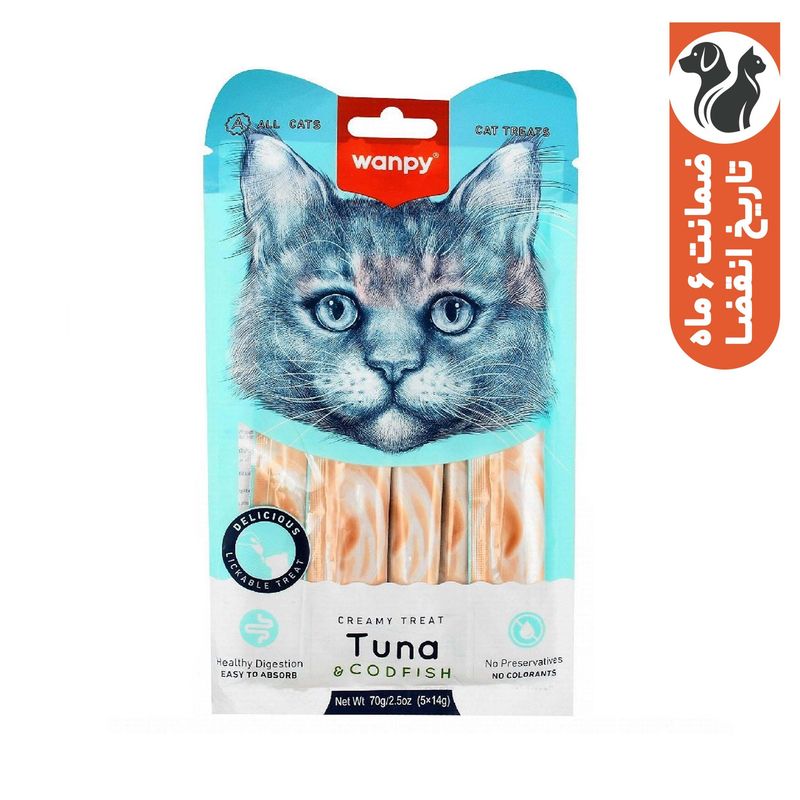 بستنی گربه ونپی مدل tuna codfish وزن 70 گرم